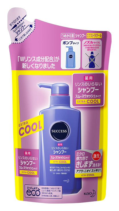 Success Medicated Shampoo Smooth Wash Extra Cool 300ml