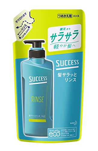 success サクセス 髪サラッと リンス つめかえ用 320ml きしみを抑えてサラサラ髪に アクアシトラスの香り