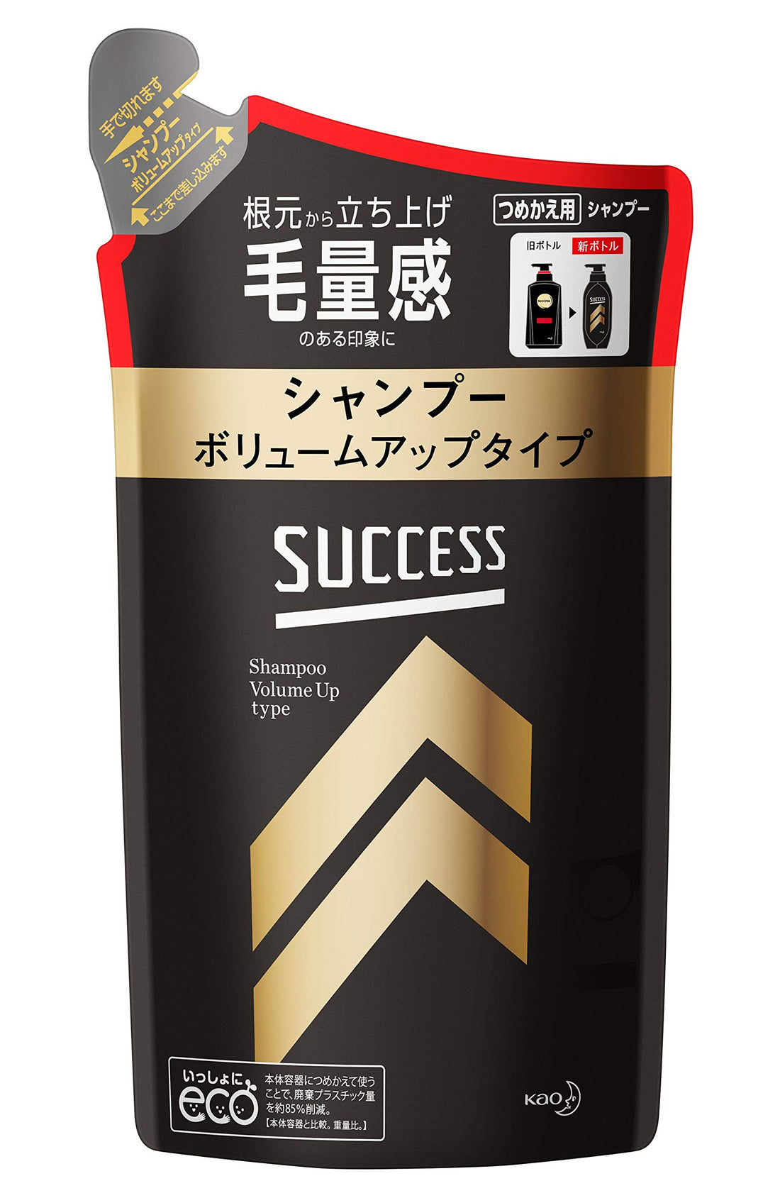 success Volume Up Shampoo Refill 280ml