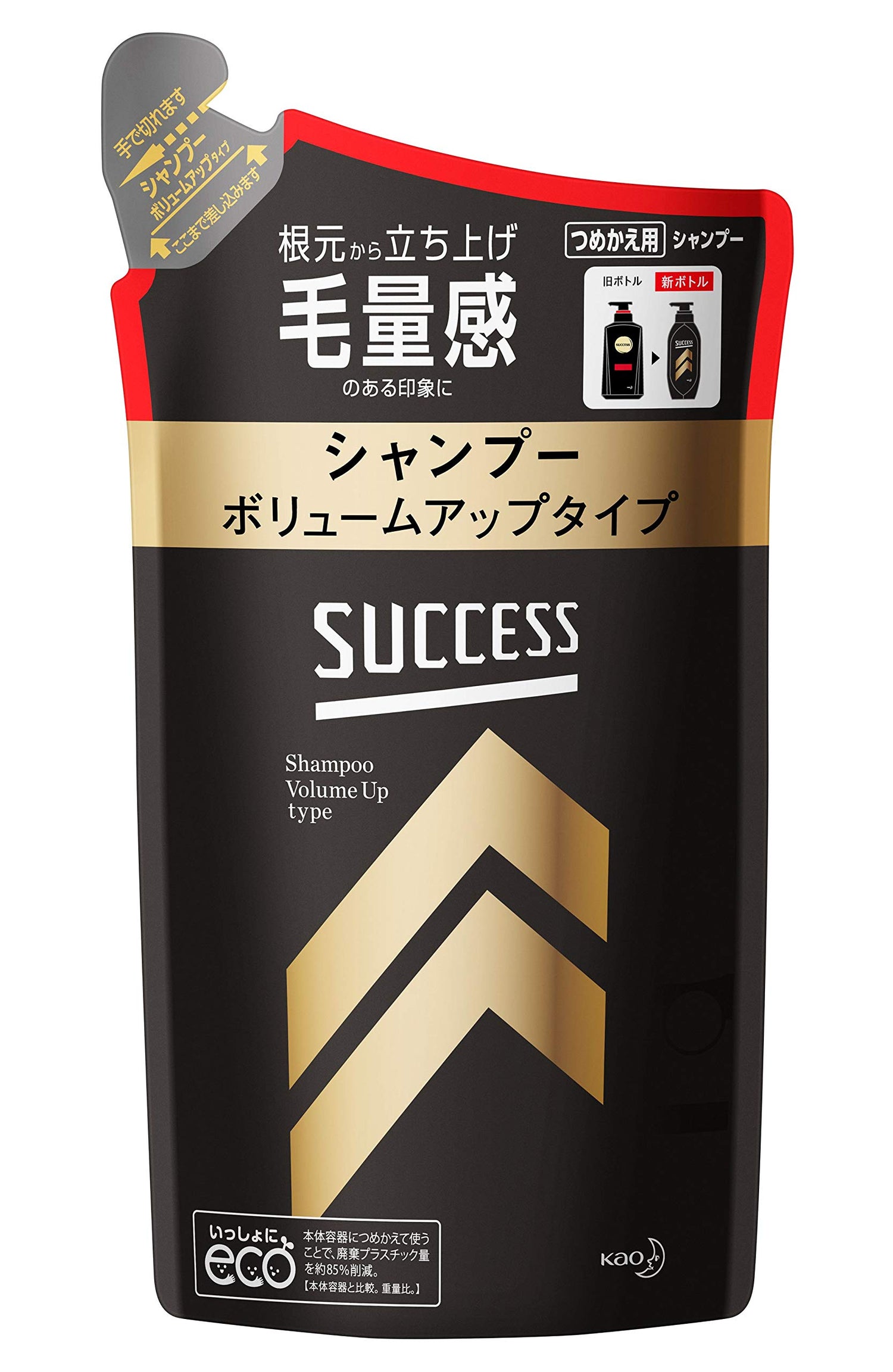success Volume Up Shampoo Refill 280ml