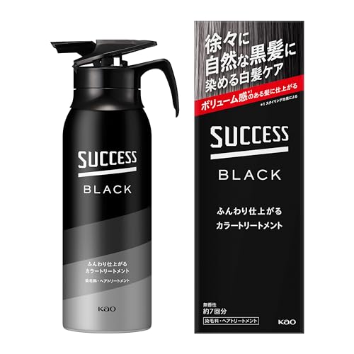 [Amazon.co.jp Exclusive] Success Black Fluffy Finish Color Treatment Approximately 7 Uses Gray Hair Care Color Treatment