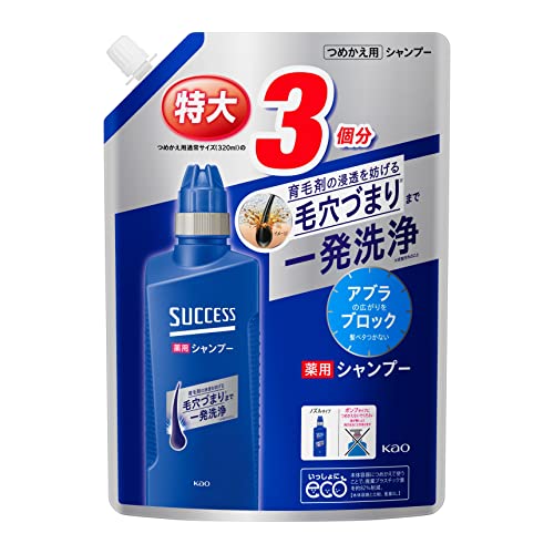 [Large Capacity] Success Medicated Shampoo Refill 960ml [Quasi-drug] Oil Wax Odor One-Time Cleansing