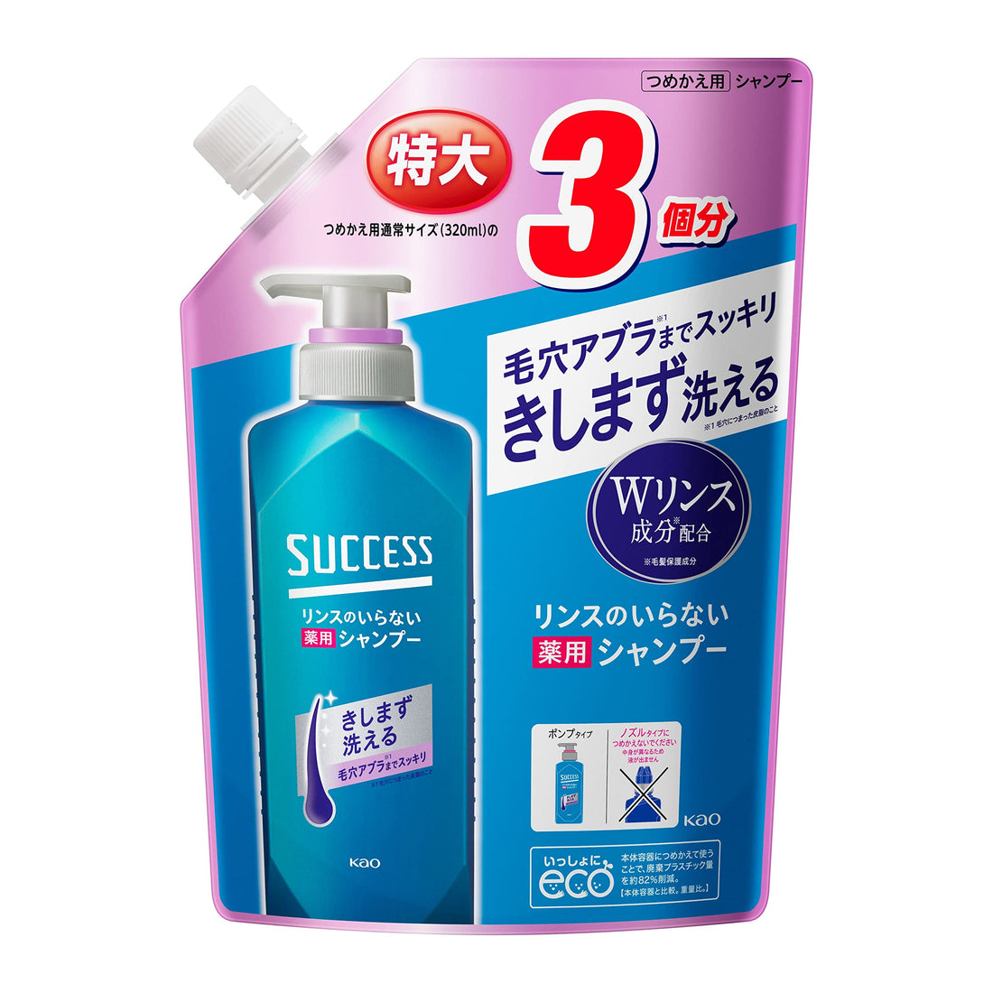 [Large Capacity] Success Rinse-Free Medicinal Shampoo Refill 960ml [Quasi-drug] Oil Wax Odor One-Time Cleansing Non-Drying Hair