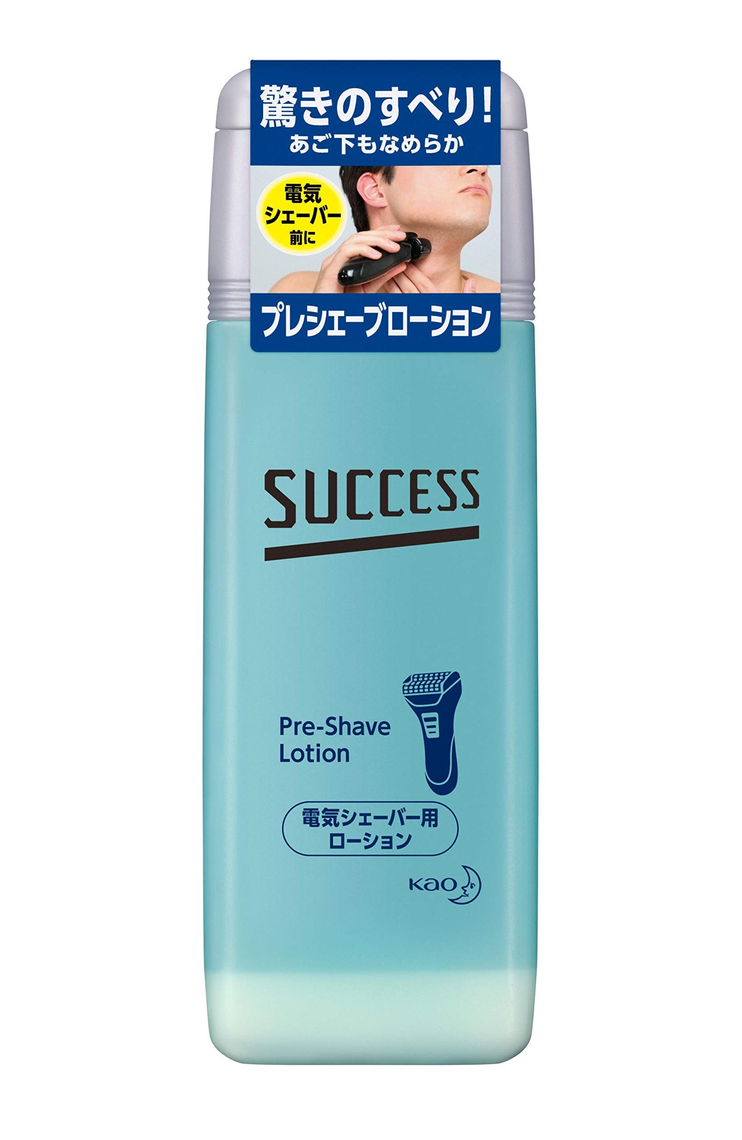 success Lotion Pré-Rasage 100ml pour un Rasage Doux