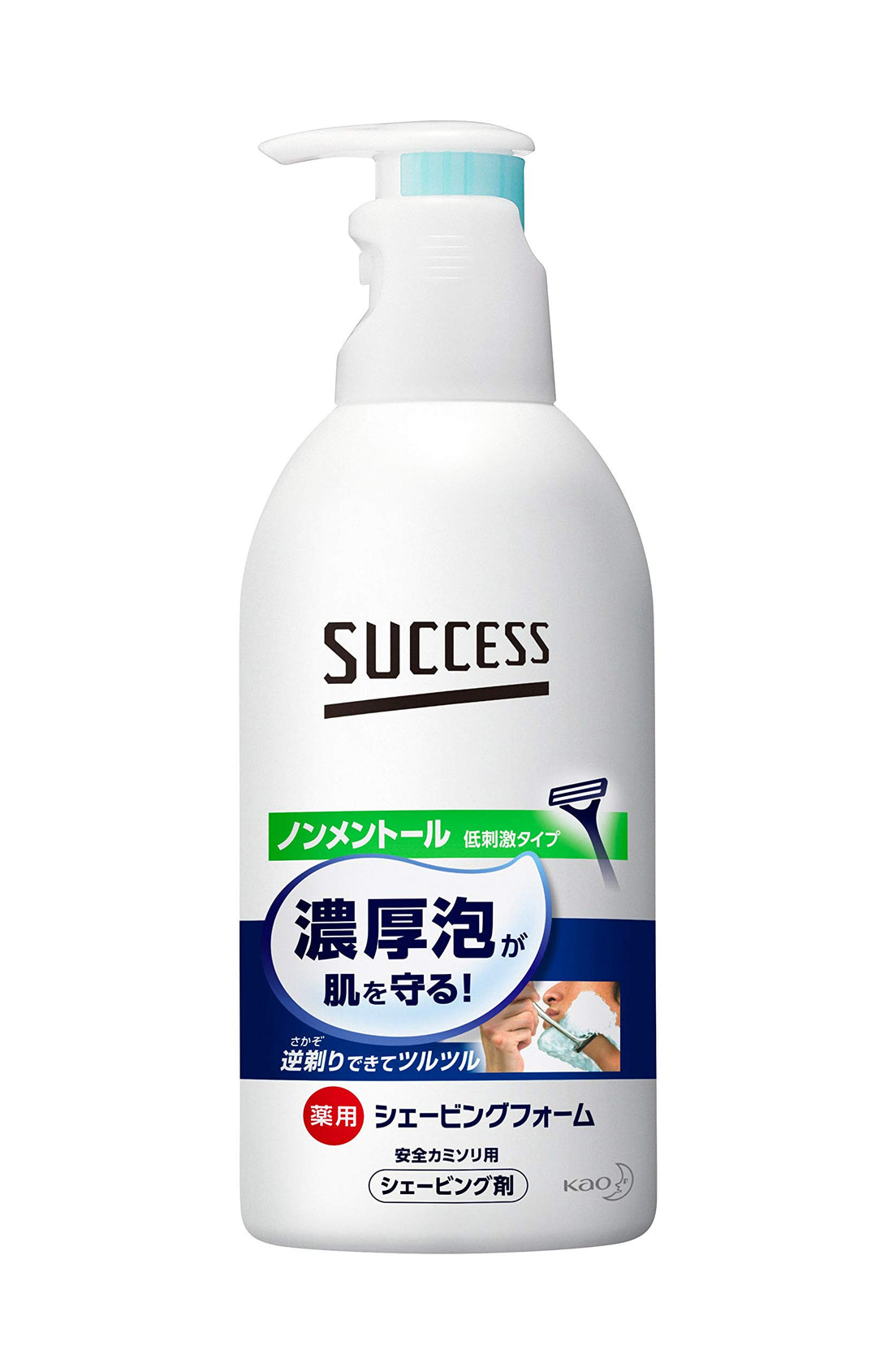 success Shaving Foam Non-Menthol 200ml for a Smooth Shave