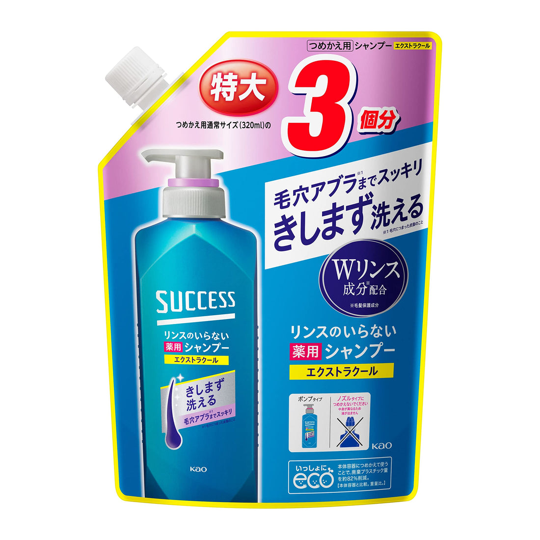 success Rinse-Free Shampoo Extra Cool 960ml Japanese Hair Care