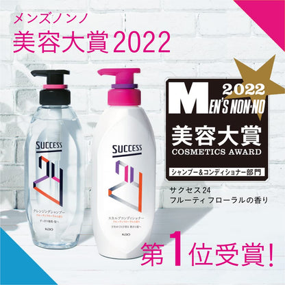 success Cleansing Shampoo 350ml Fruity Floral Scent for Fresh Hair