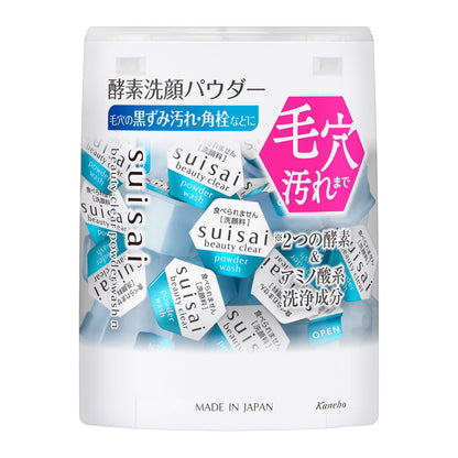 suisai Enzyme Cleansing Powder 0.4g x 32 for Clear Skin