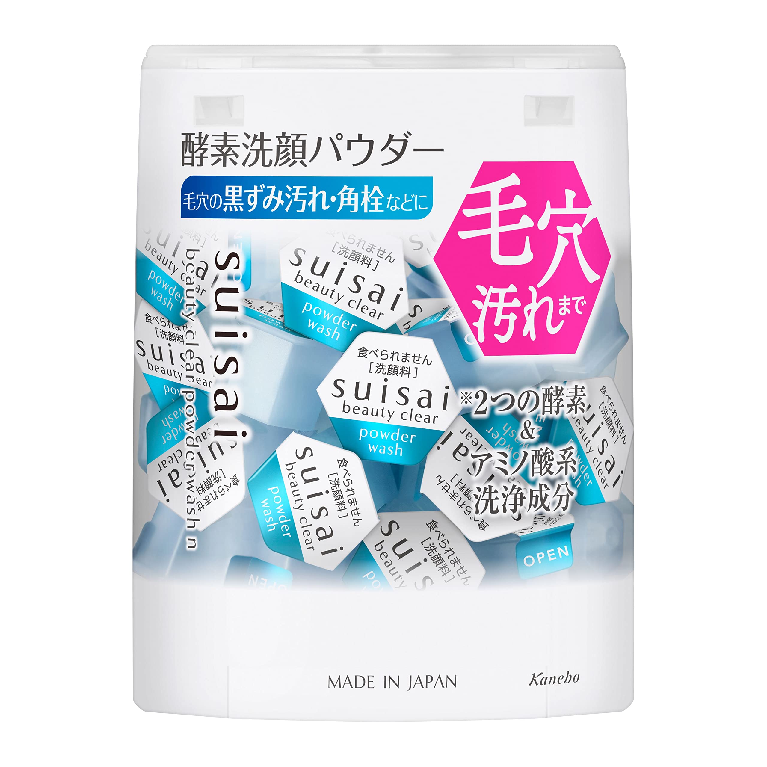 suisai Enzyme Cleansing Powder 0.4g x 32 for Clear Skin