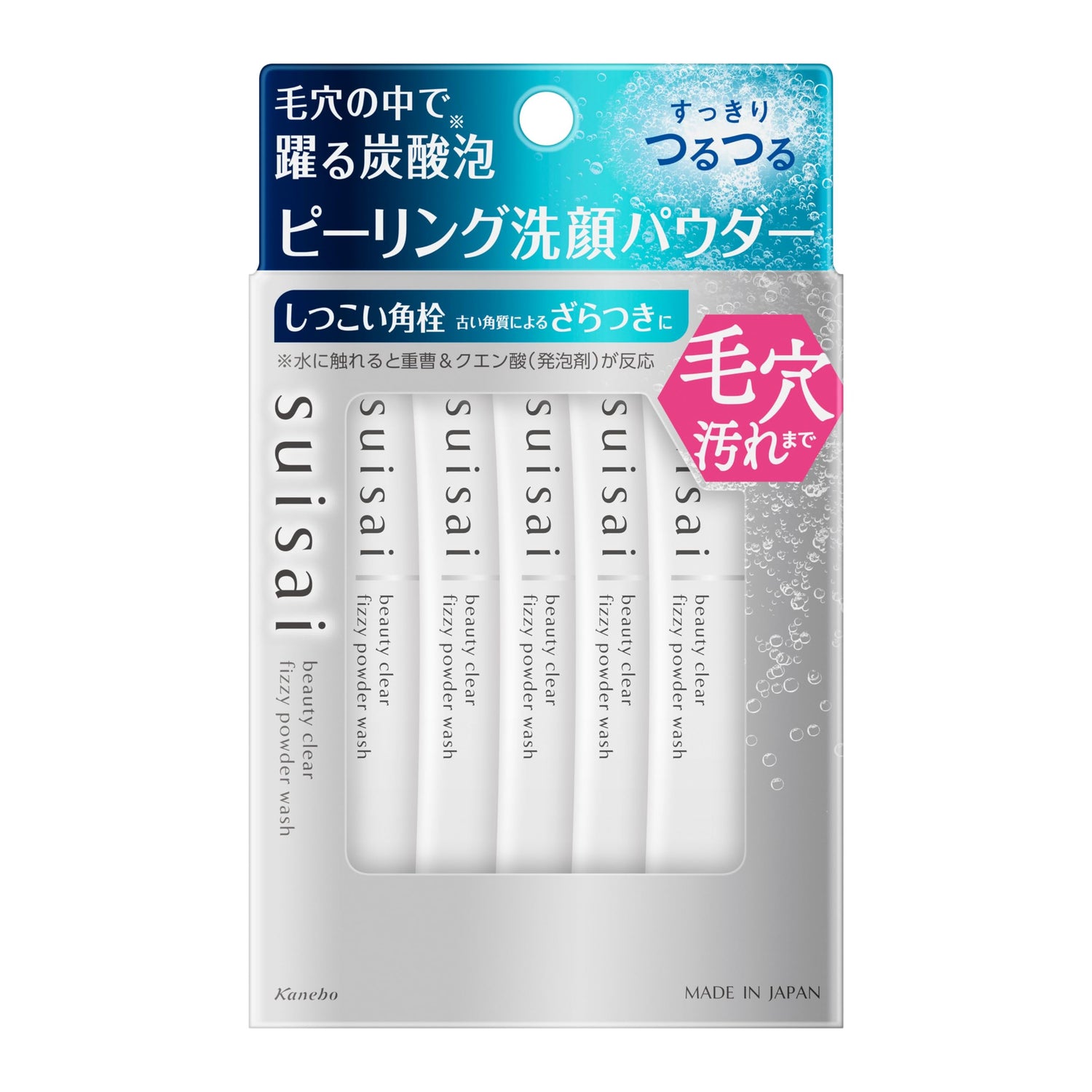 suisai Peeling Powder Wash for Smooth Skin 0.35oz