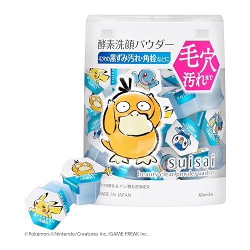 suisai Suisaï Beauty Clear Powder Wash N PO 12.8g【Cleansing Powder】