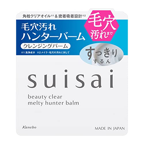 suisai Beauty Clear Melty Hunter Balm 30g for Japanese Skincare