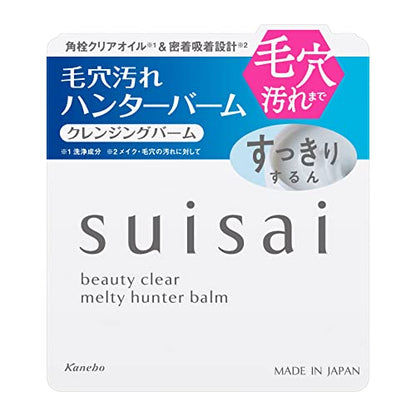 suisai Beauty Clear Melty Hunter Balm 30g for Japanese Skincare