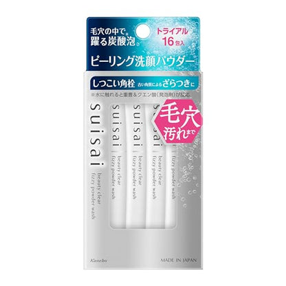 suisai Beauty Clear Peeling Powder Wash Trial Size for Radiant Skin