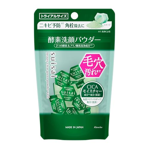 suisai Enzyme Cleansing Powder 20g for Smooth Skin