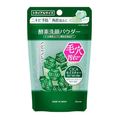 suisai Enzyme Cleansing Powder 20g for Smooth Skin