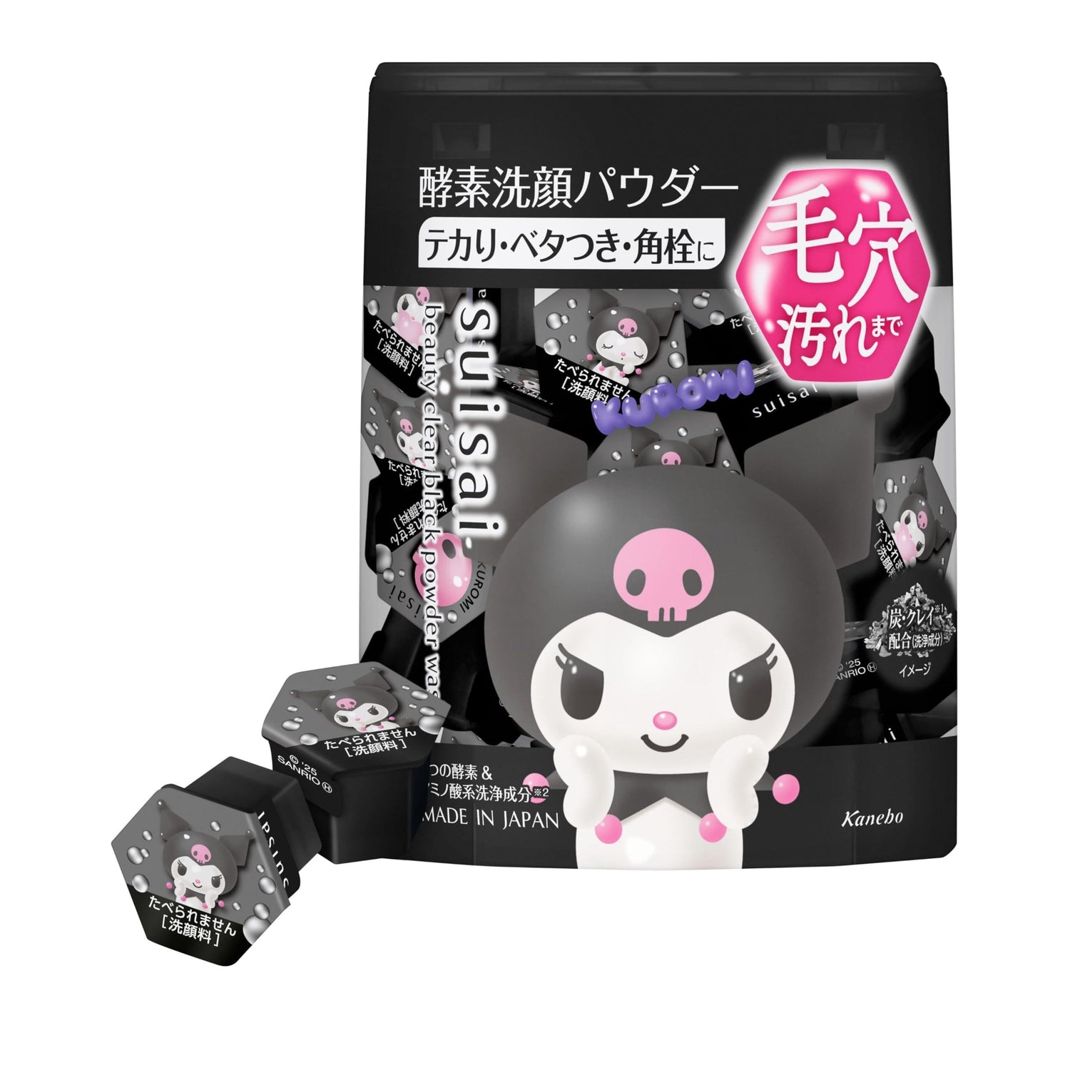 suisai Beauty Clear Black Powder Wash 30g for Japanese Skincare