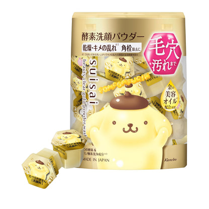 suisai Beauty Clear Gold Powder Wash Japanese Skincare 100g