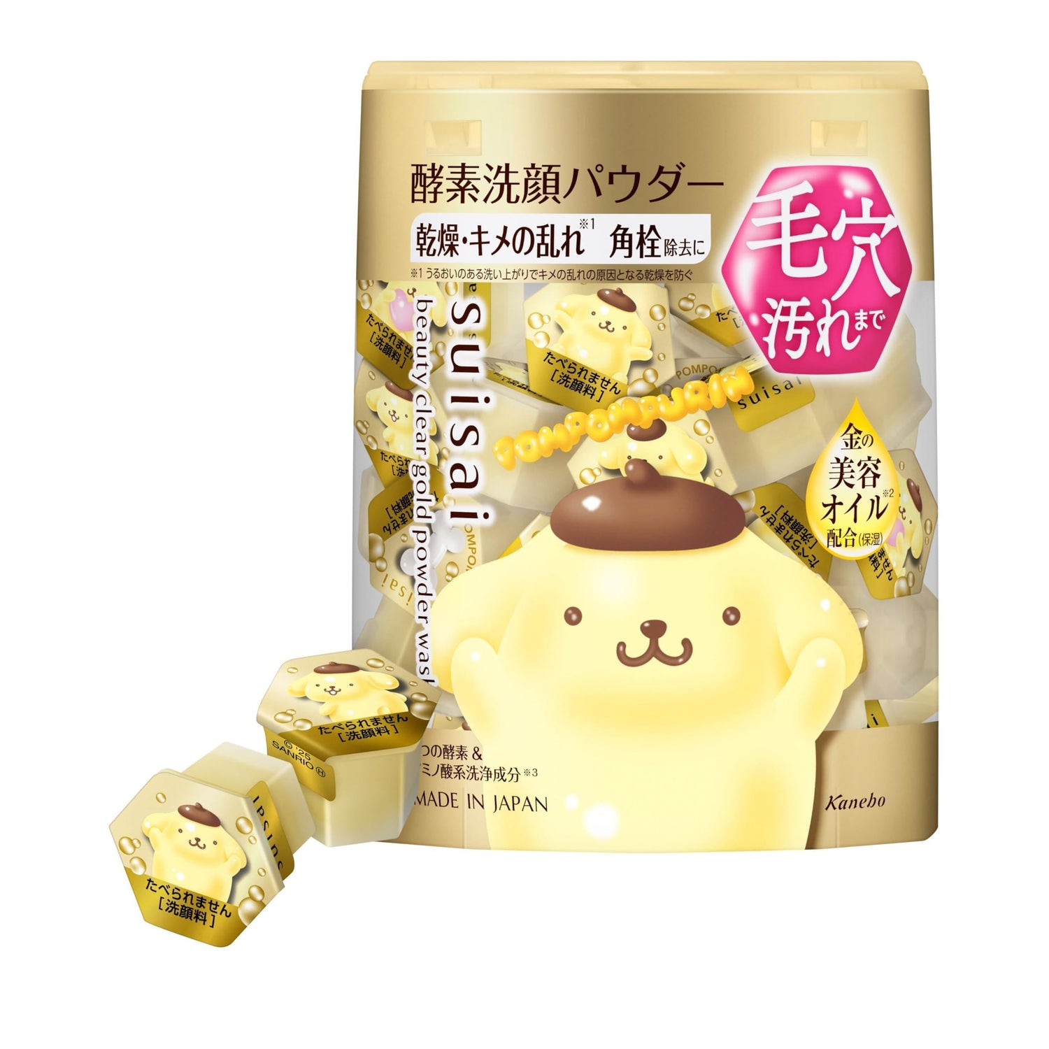 suisai Beauty Clear Gold Powder Wash Japanese Skincare 100g