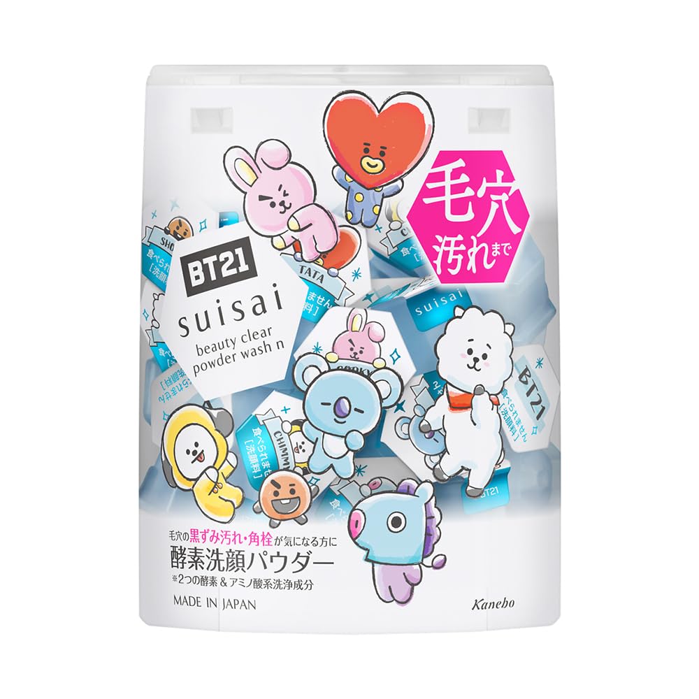 suisai Beauty Clear Powder Wash N 0.4g x 32 Pack for Japanese Skincare