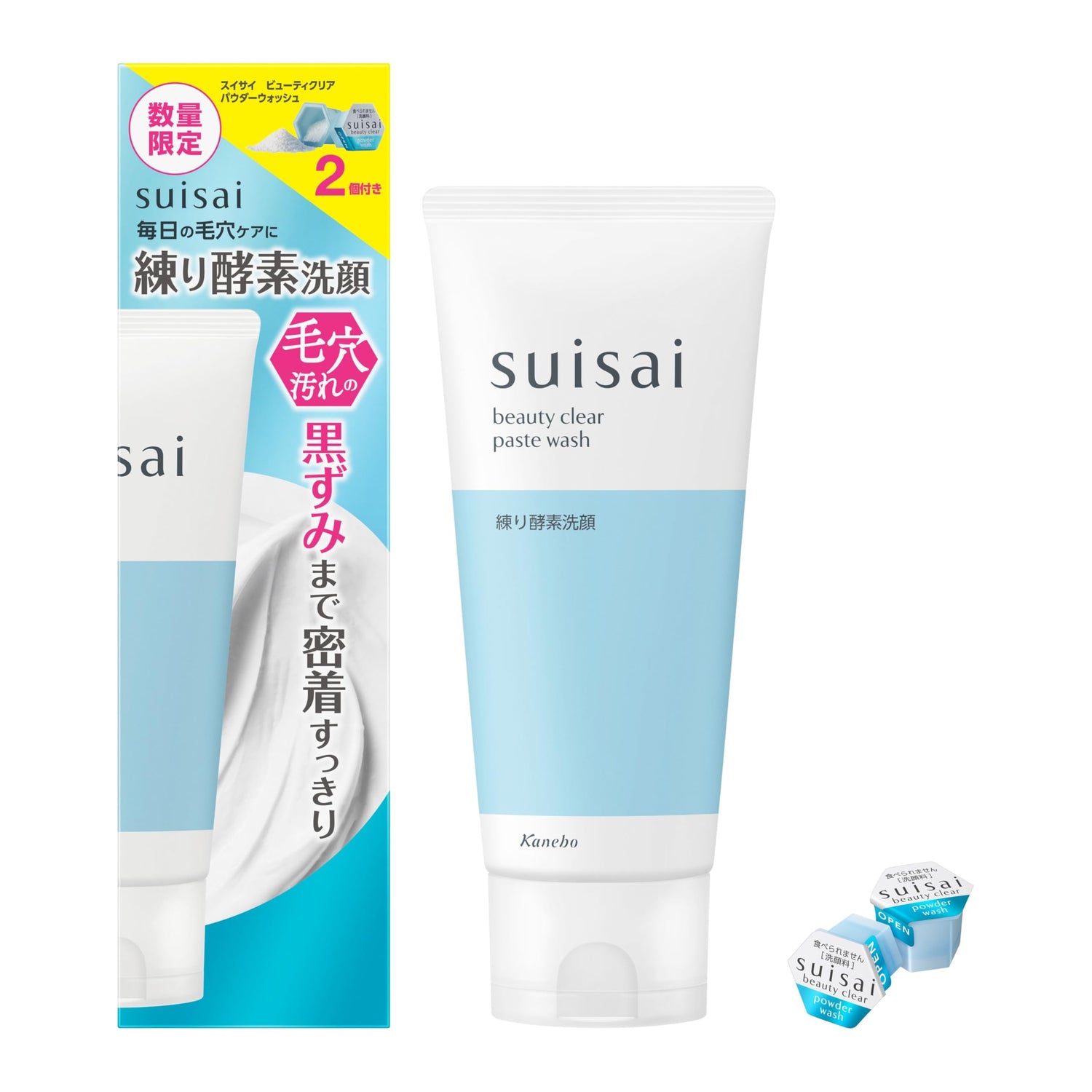 suisai Beauty Clear Paste Wash Set with Green Floral Scent
