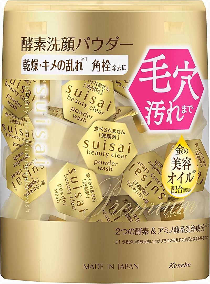 suisai Beauty Clear Gold Powder Wash 32 Single Use Packs