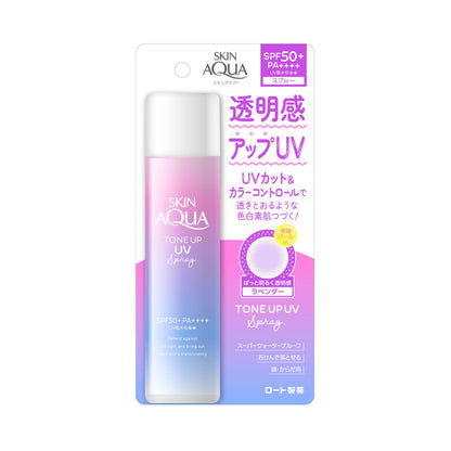 Skin Aqua Tone Up UV Spray Lavender Color SPF50+ 70g