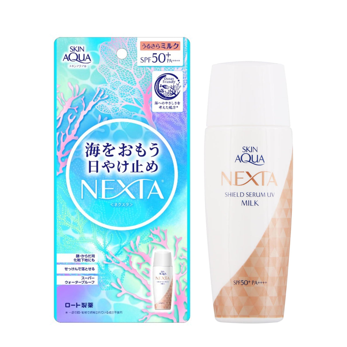 SKIN AQUA Shield Serum UV Milk SPF50+ 50ml for Japanese Skincare