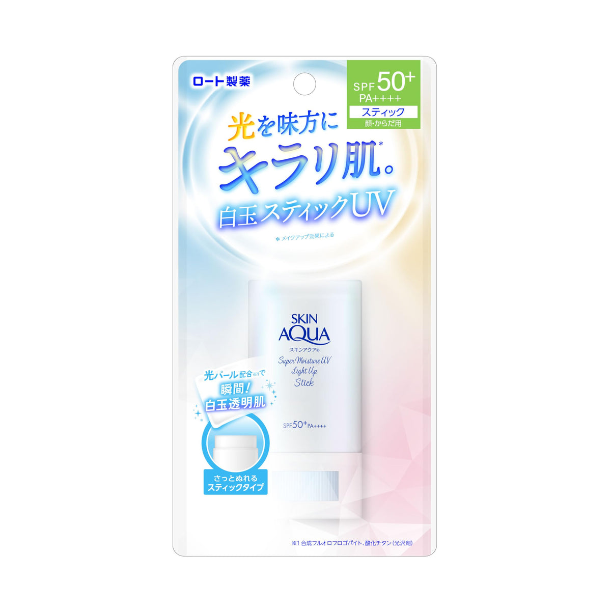 Skin Aqua Super Moisture UV Light Up Stick SPF50+ PA++++
