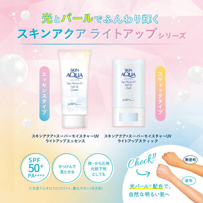 Skin Aqua Super Moisture UV Light Up Stick SPF50+ PA++++