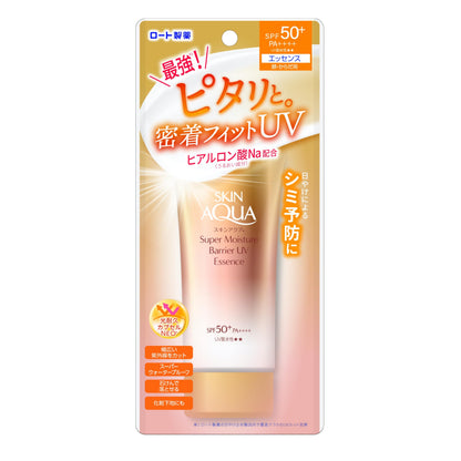 SKIN AQUA Super Moisture Barrier UV Essence 70g - Japanese Skincare