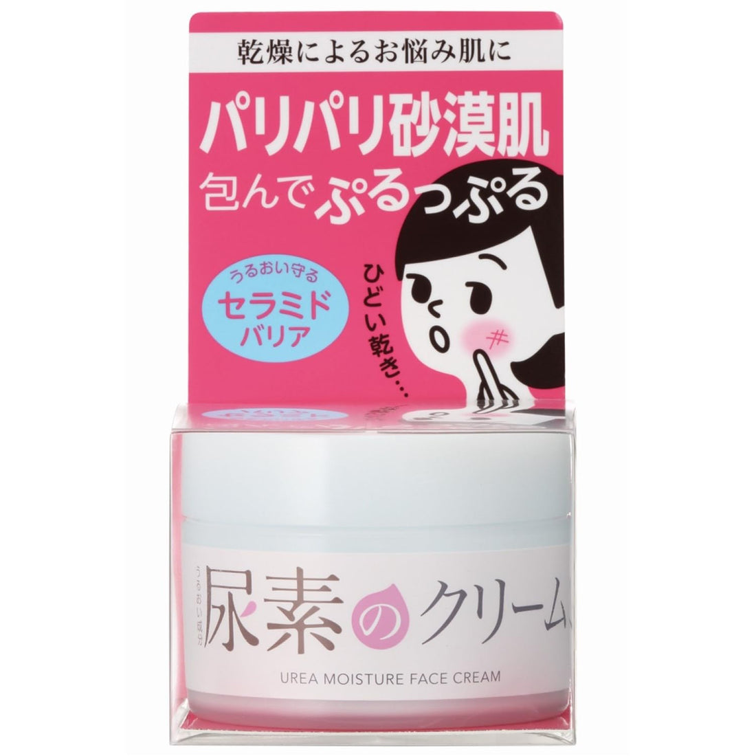 Sukoyakasuhada Moisturizing Urea Cream for Dry Skin 60g