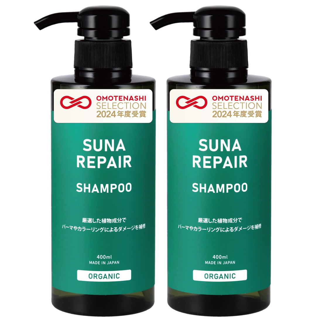 SUNA BIOSHOT Hair Care Shampoo Set for Aging Hair 2 Bottles