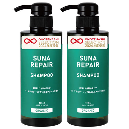 SUNA BIOSHOT Hair Care Shampoo Set for Aging Hair 2 Bottles