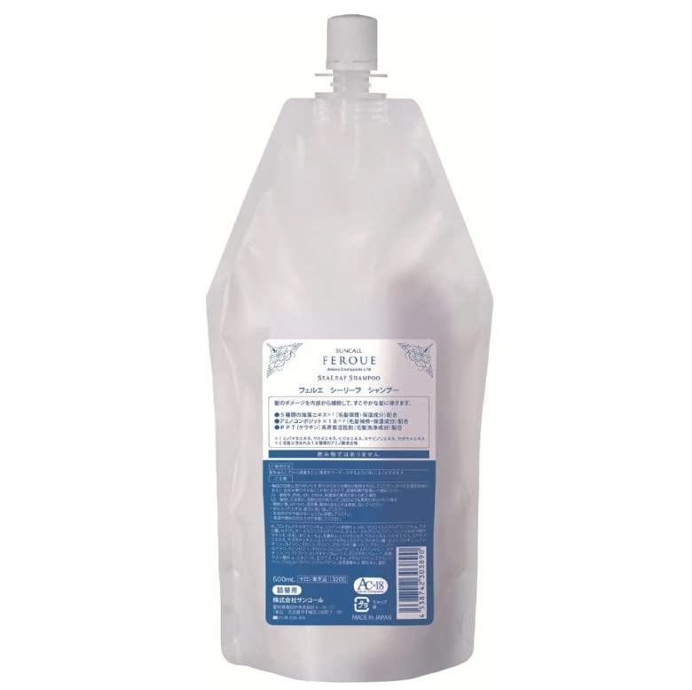 Suncall Ferue Sea Leaf Shampoo 500ml Hydrating Formula