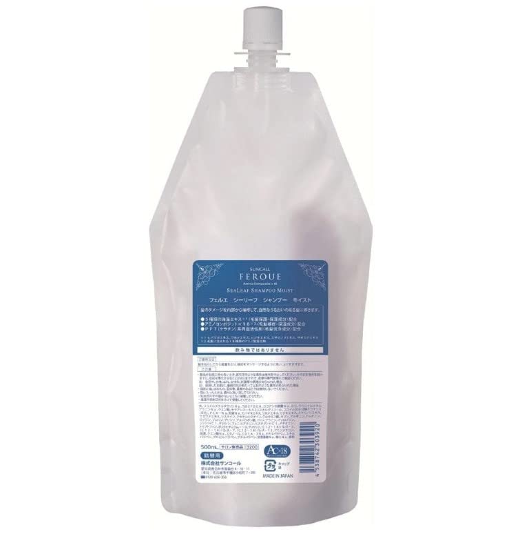 Suncall Feluer Sea Leaf Shampoo Moist 500ml Refill