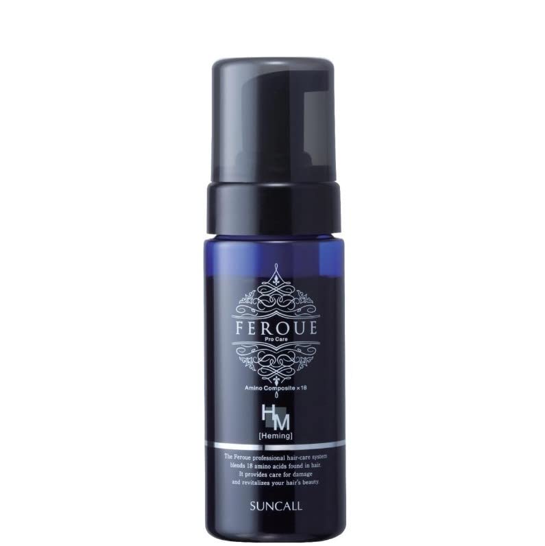 Suncall Fereu Hemming Curling and Straightening Solution 150ml