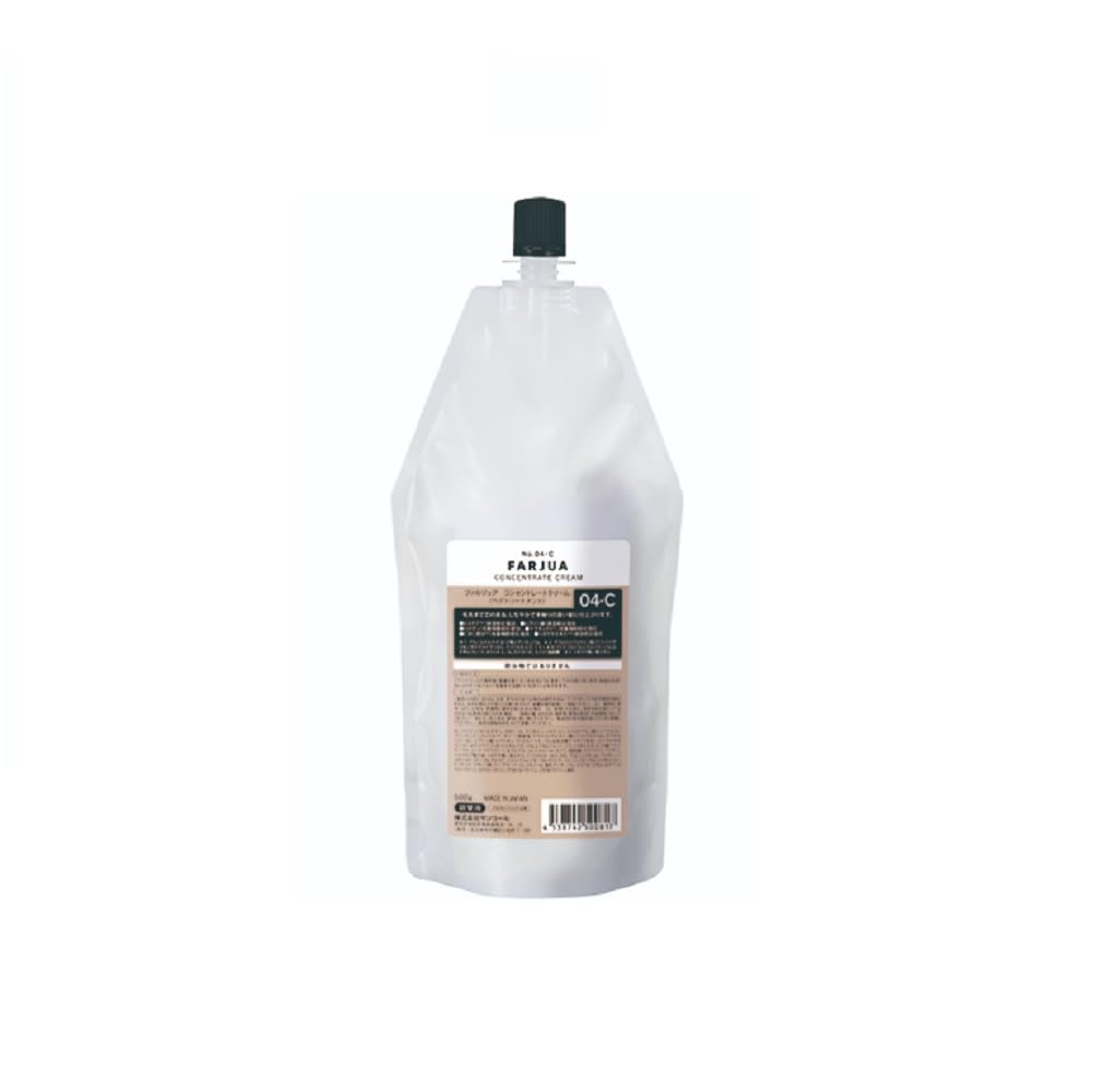 Suncall Faljua Concentrate Cream 500g Refill
