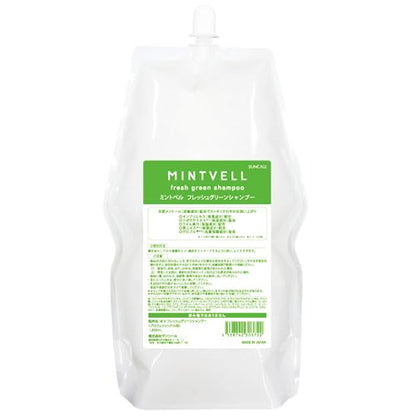 Sankos Salon Exclusive Mint Bell Fresh Green Shampoo 1800ml [2023 Renewal Product]