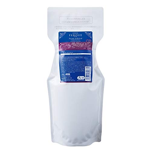 Suncall Ferue Care Pack 650g Refill Hair Treatment 1 Piece