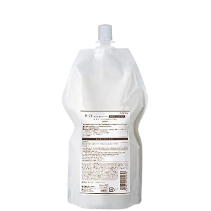 Suncall R-21 Herbal Clear Plus 700ml Refill