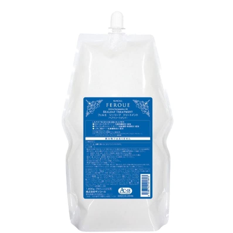 Suncall Feru Sea Leaf Treatment 1800g Refill