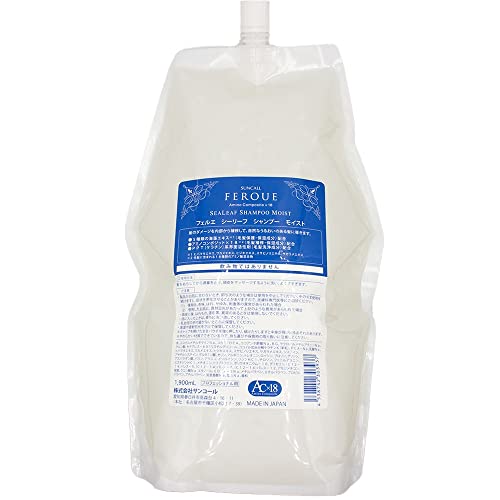 Suncall Fere Sea Leaf Shampoo 1900ml Moisturizing Formula