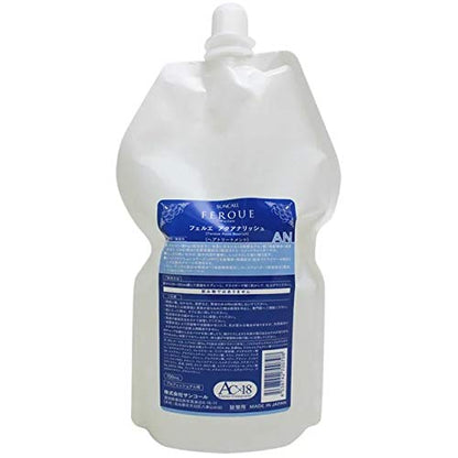 Suncall Furué Aquanourish Spray 700ml for Hair Hydration