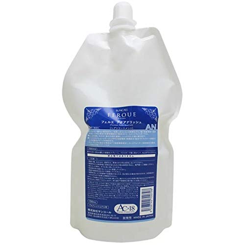 Suncall Furué Aquanourish Spray 700ml for Hair Hydration