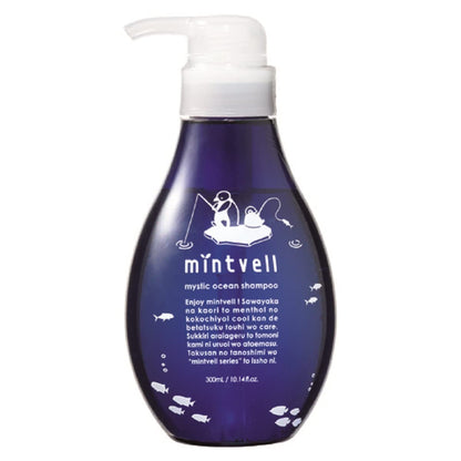 SUNCALL Mint Bell Mystic Ocean Shampoo 300ml Professional Salon Quality