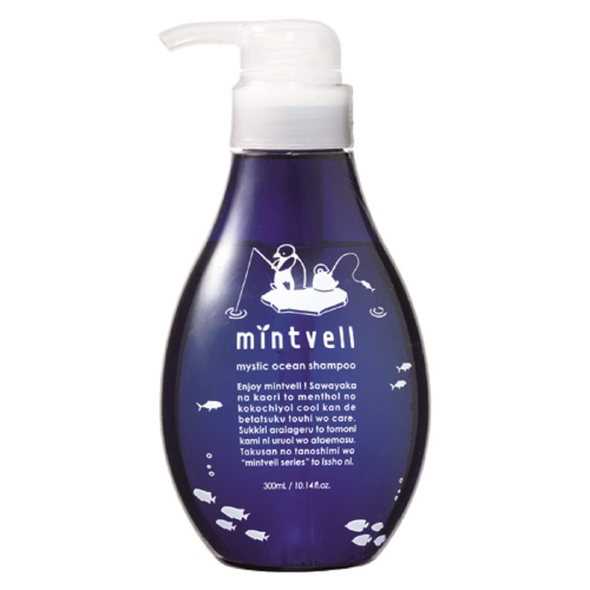 SUNCALL Mint Bell Mystic Ocean Shampoo 300ml Professional Salon Quality