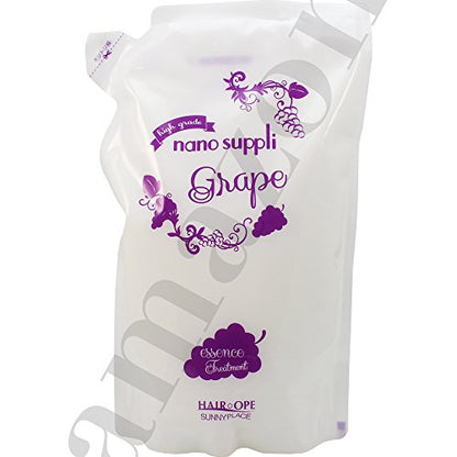 Sunny Place High Grade Nano Supplement Essence Treatment Grape 800ml