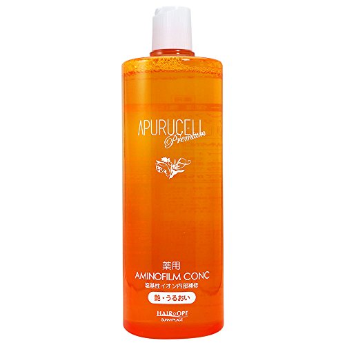 Sunny Place Apulsel Premium Medicinal Concentrated Treatment 1000ml