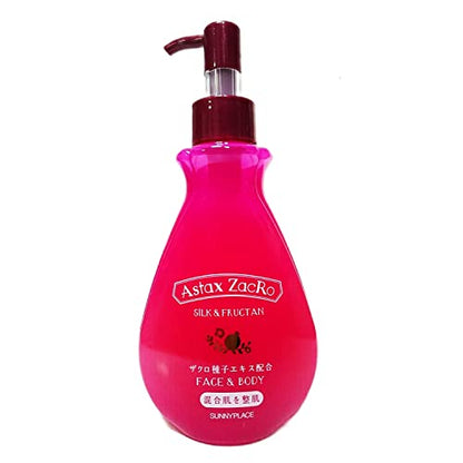 SUNNYPLACE Astaxanthin Gel 170ml for Radiant Skin